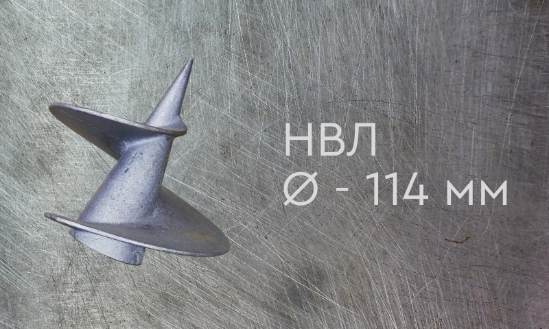 Наконечник винтовой литой для сваи диаметром 114 мм